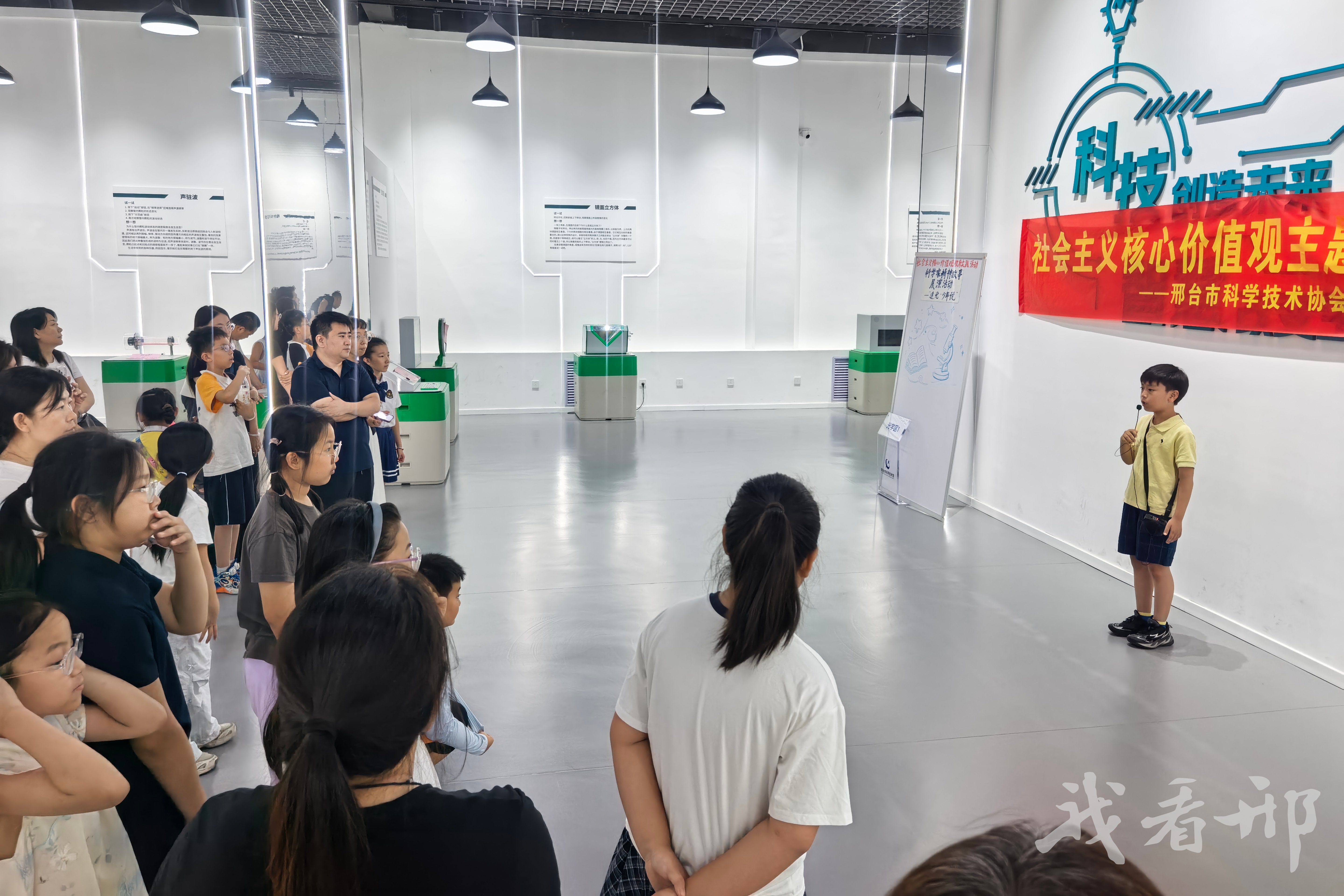 列表图