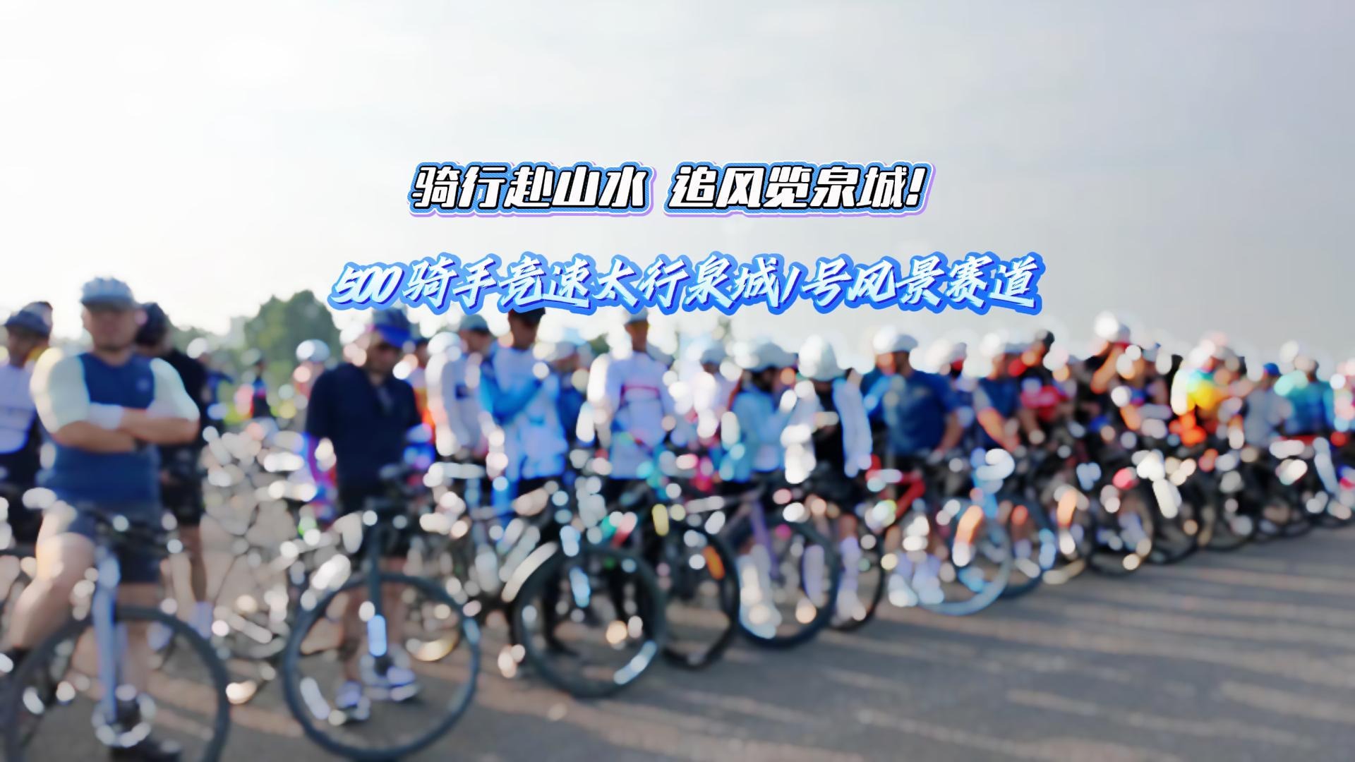列表图