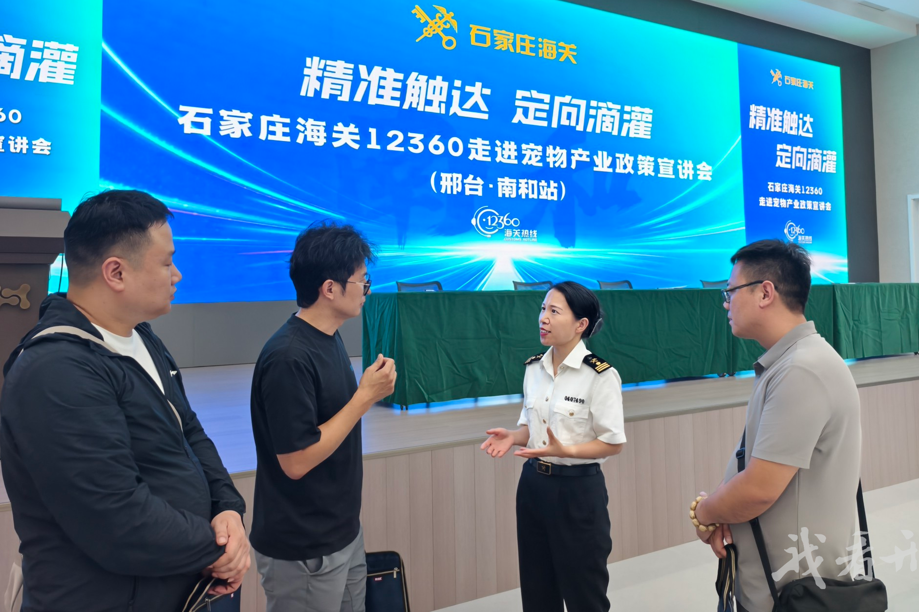 列表图