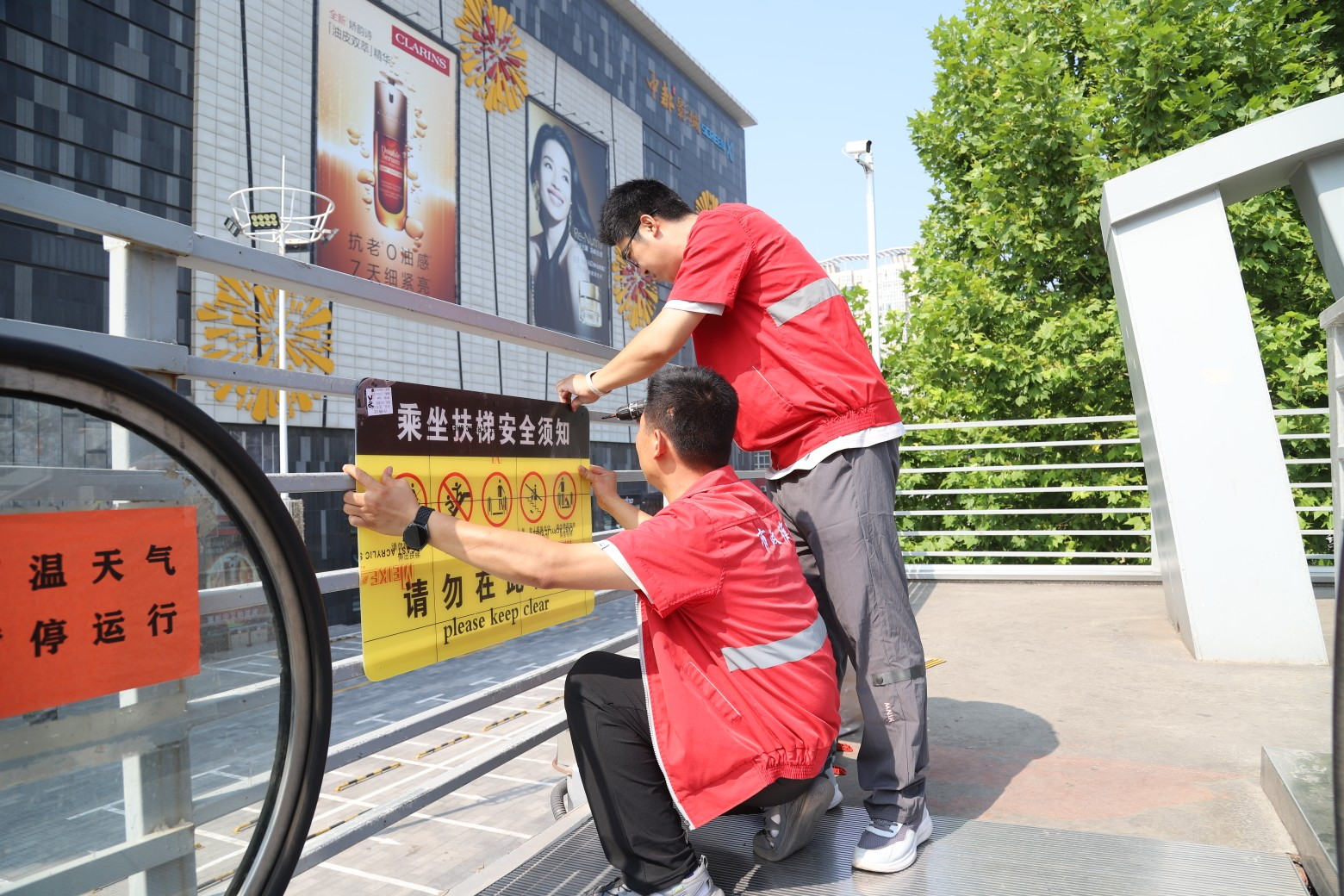 列表图