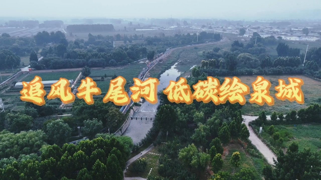 列表图