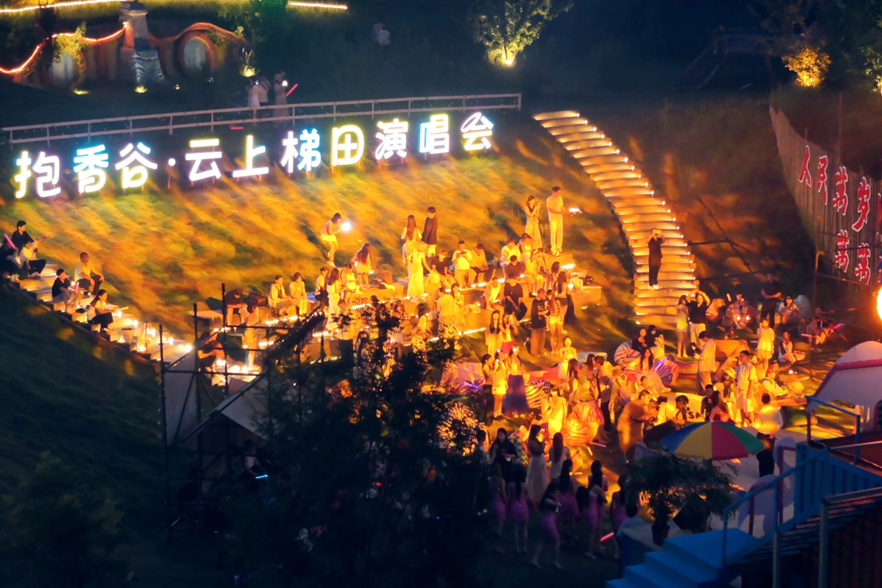 列表图