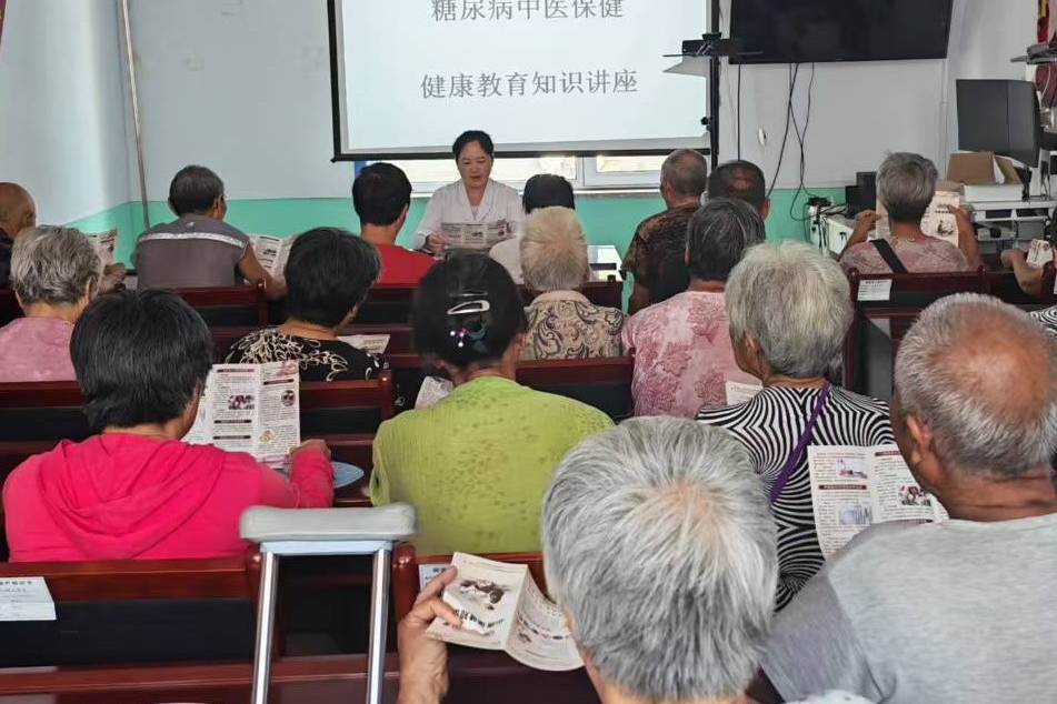 列表图