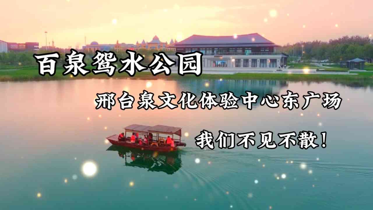 列表图