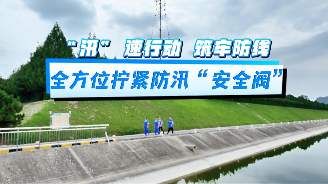 列表图