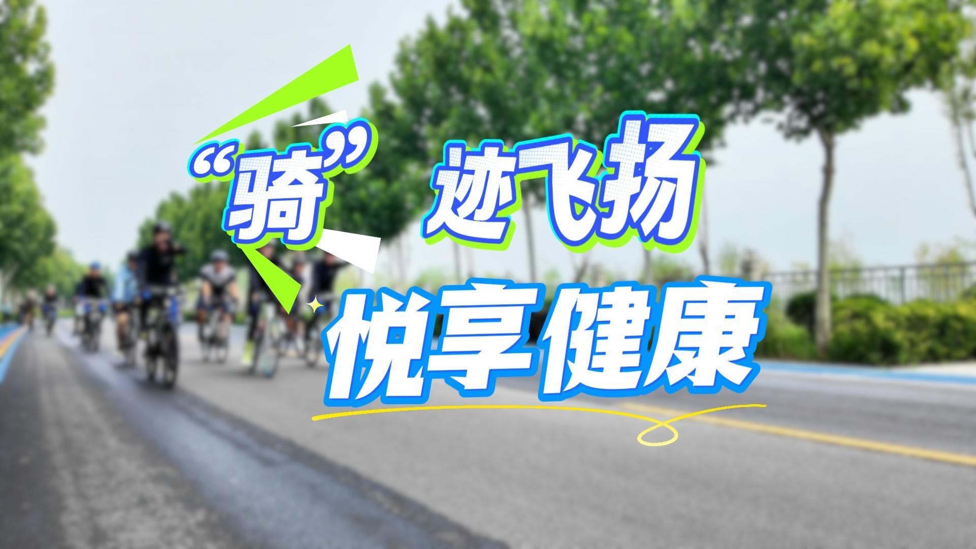 列表图
