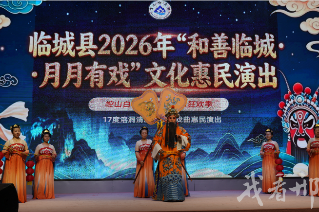 列表图