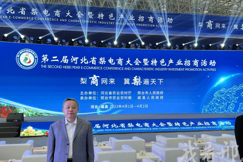 列表图