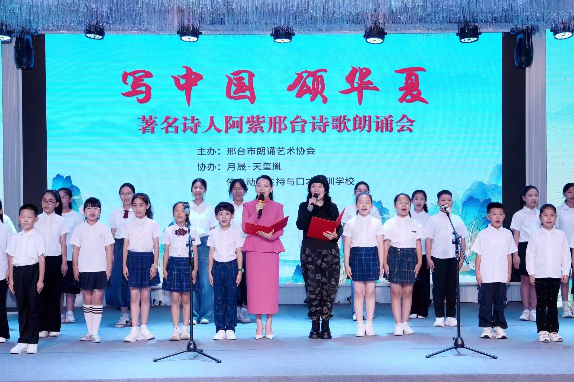 列表图