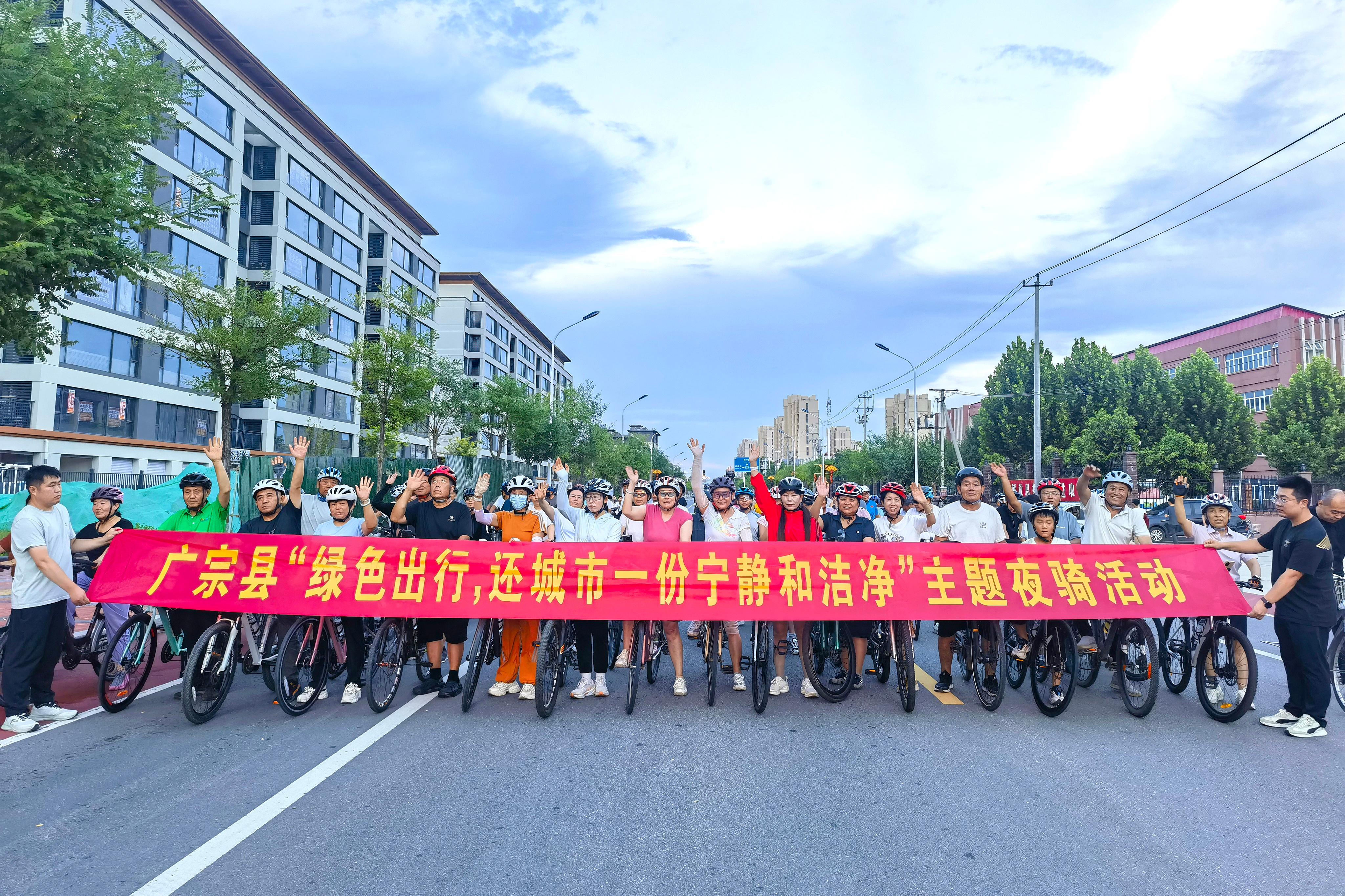 列表图