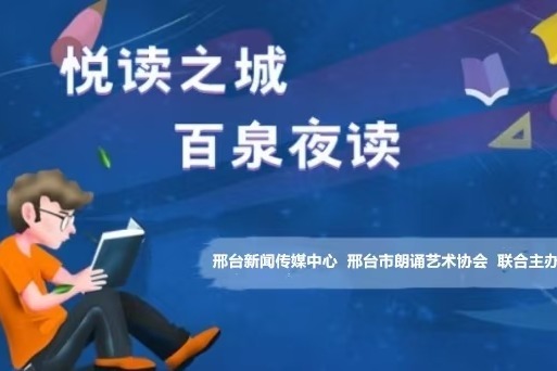 列表图