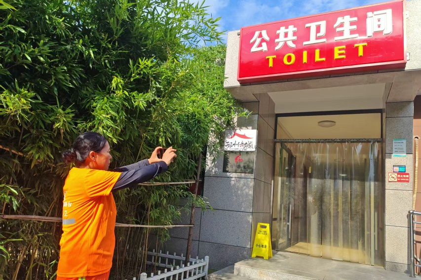 列表图
