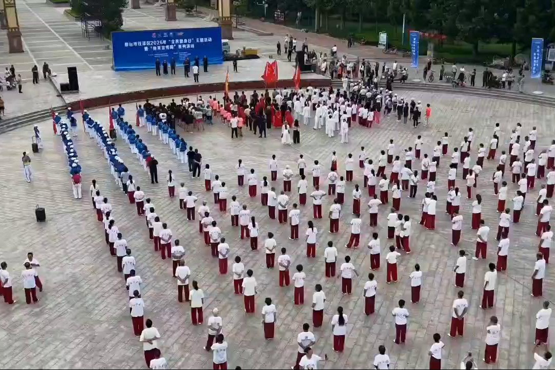 列表图