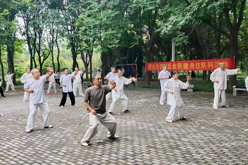 列表图