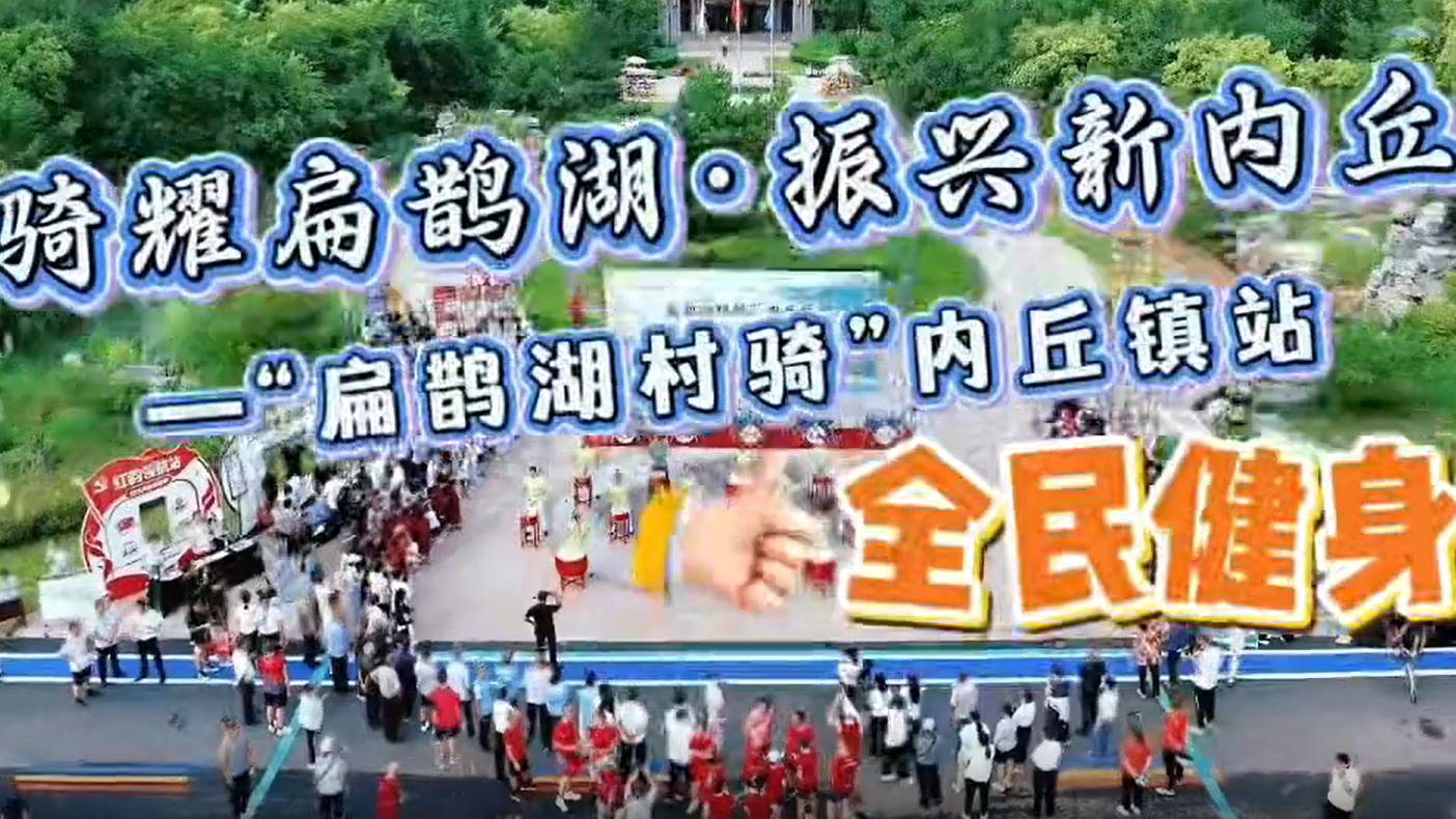 列表图