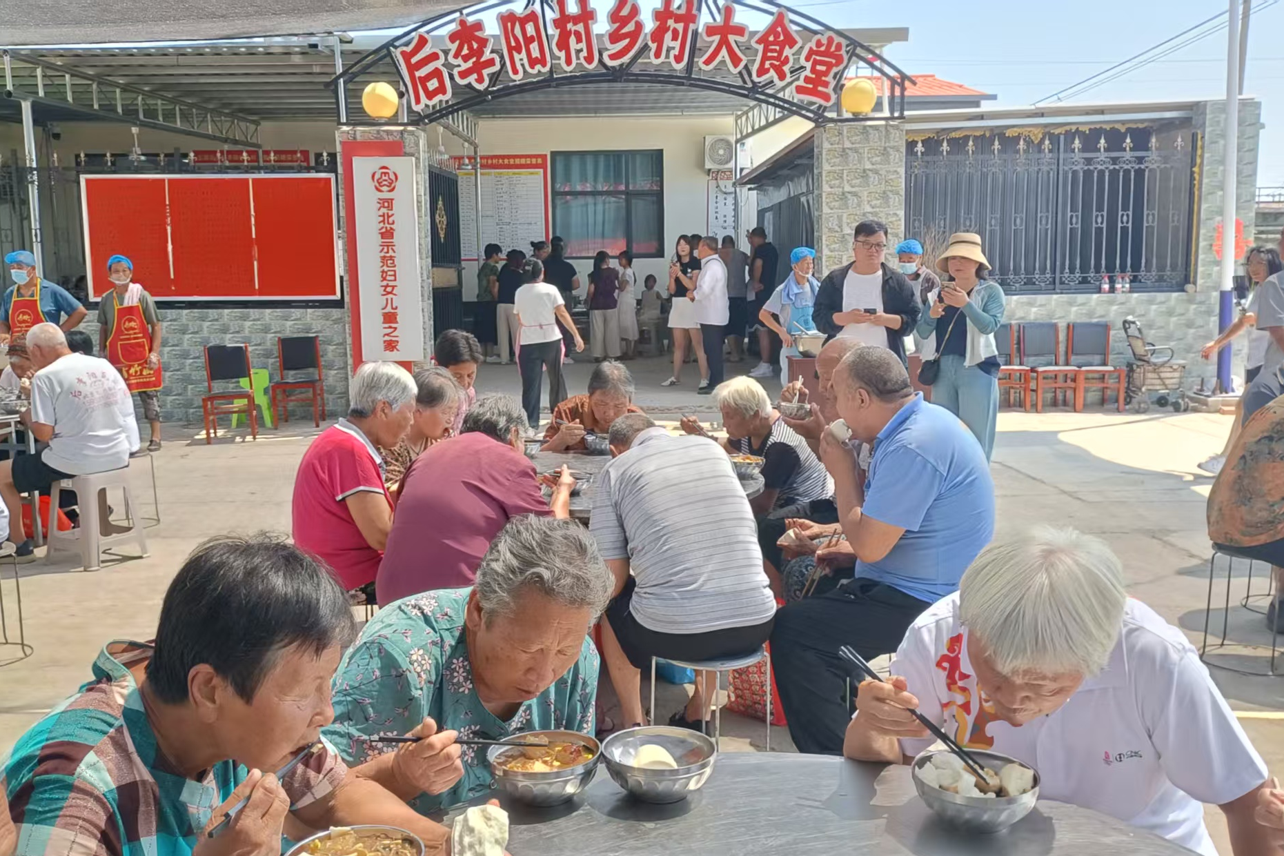 列表图