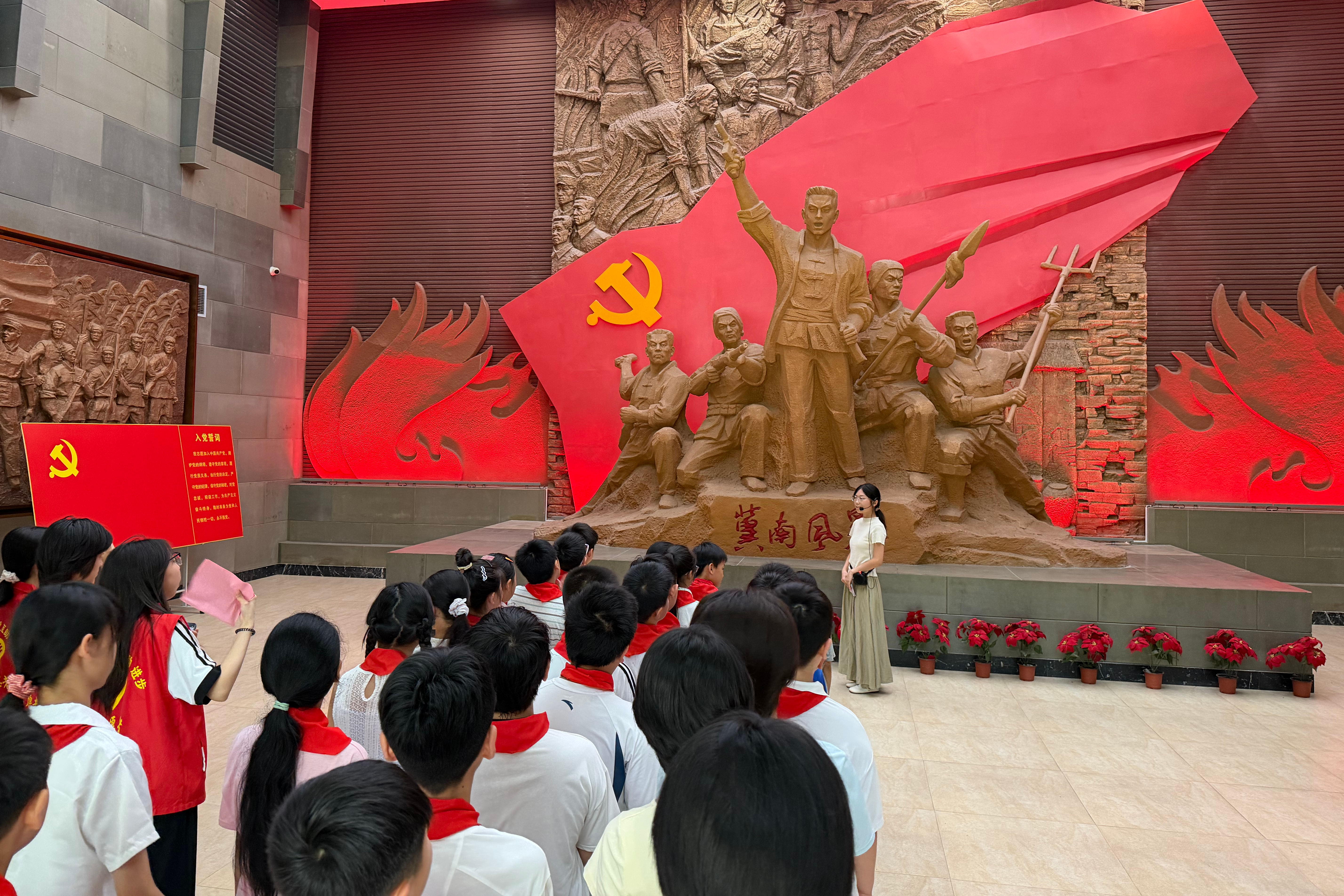 列表图