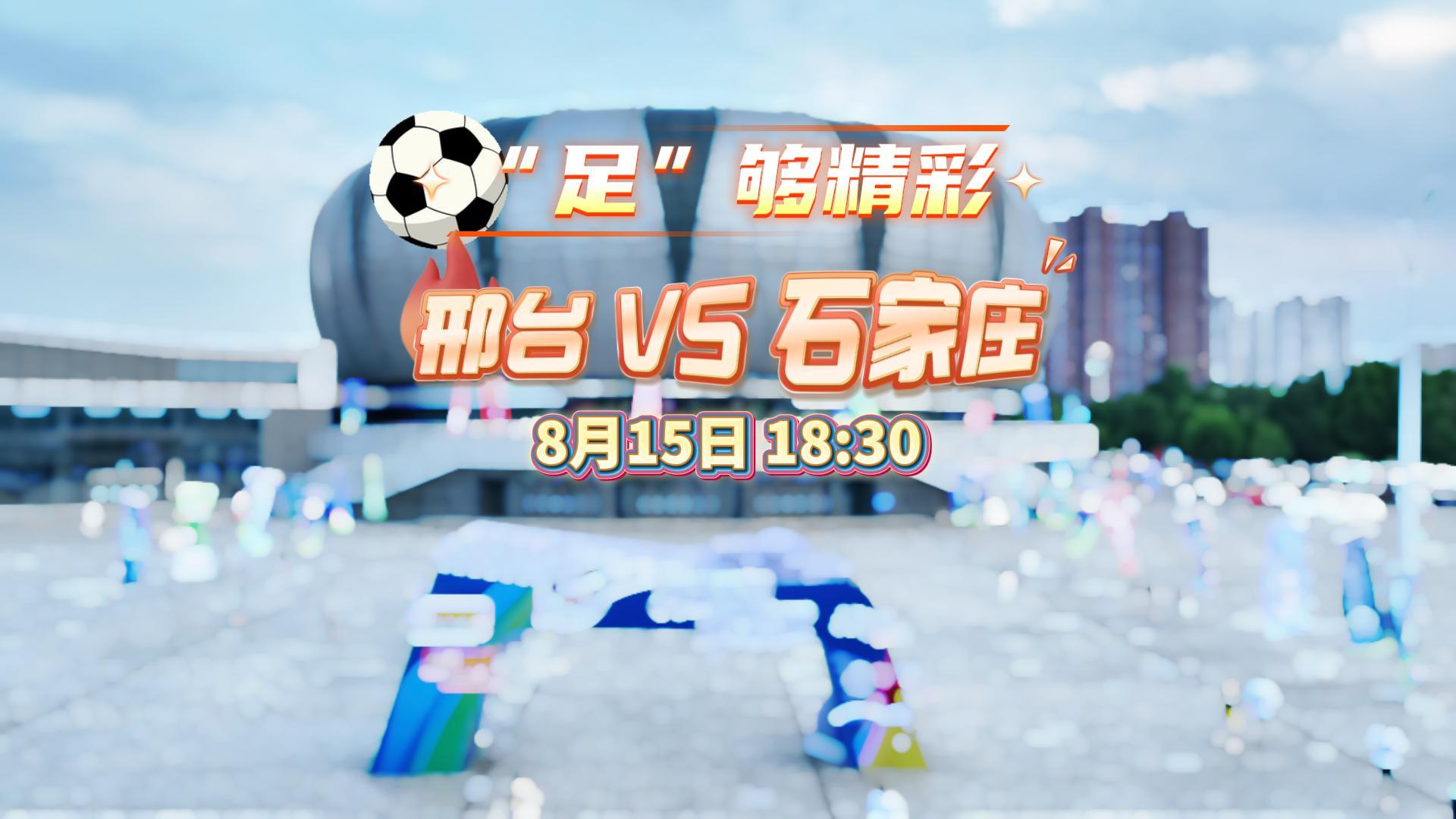 列表图
