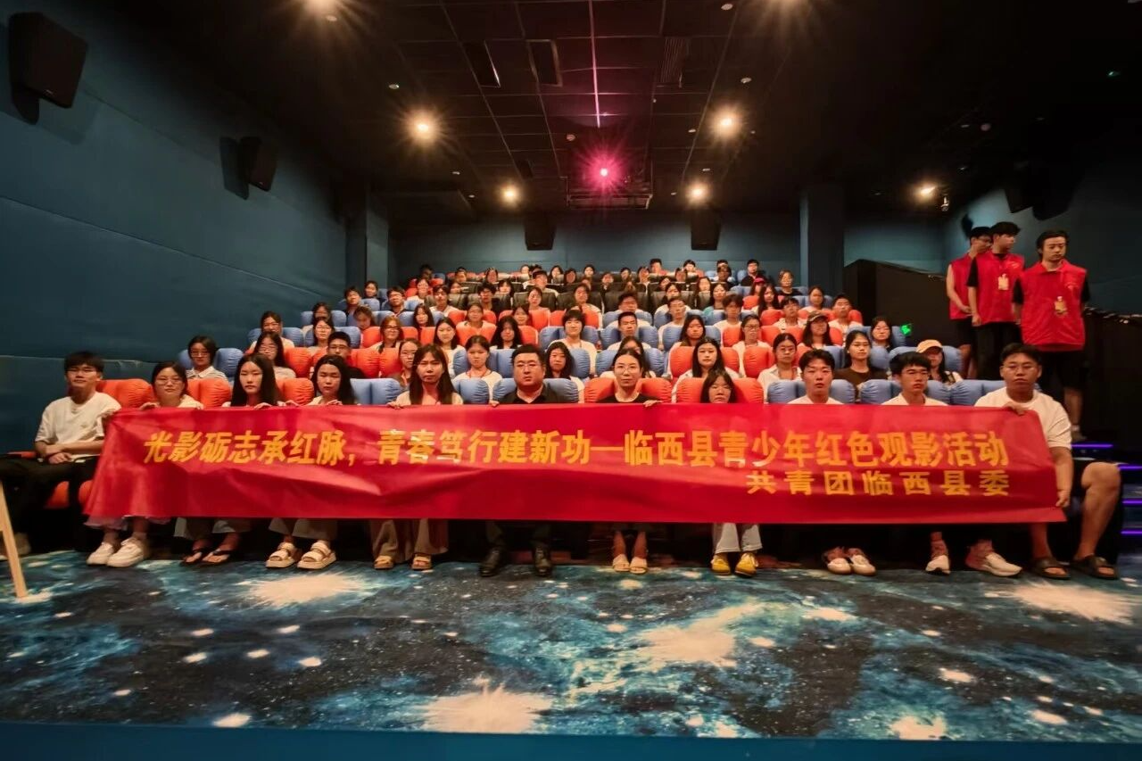 列表图