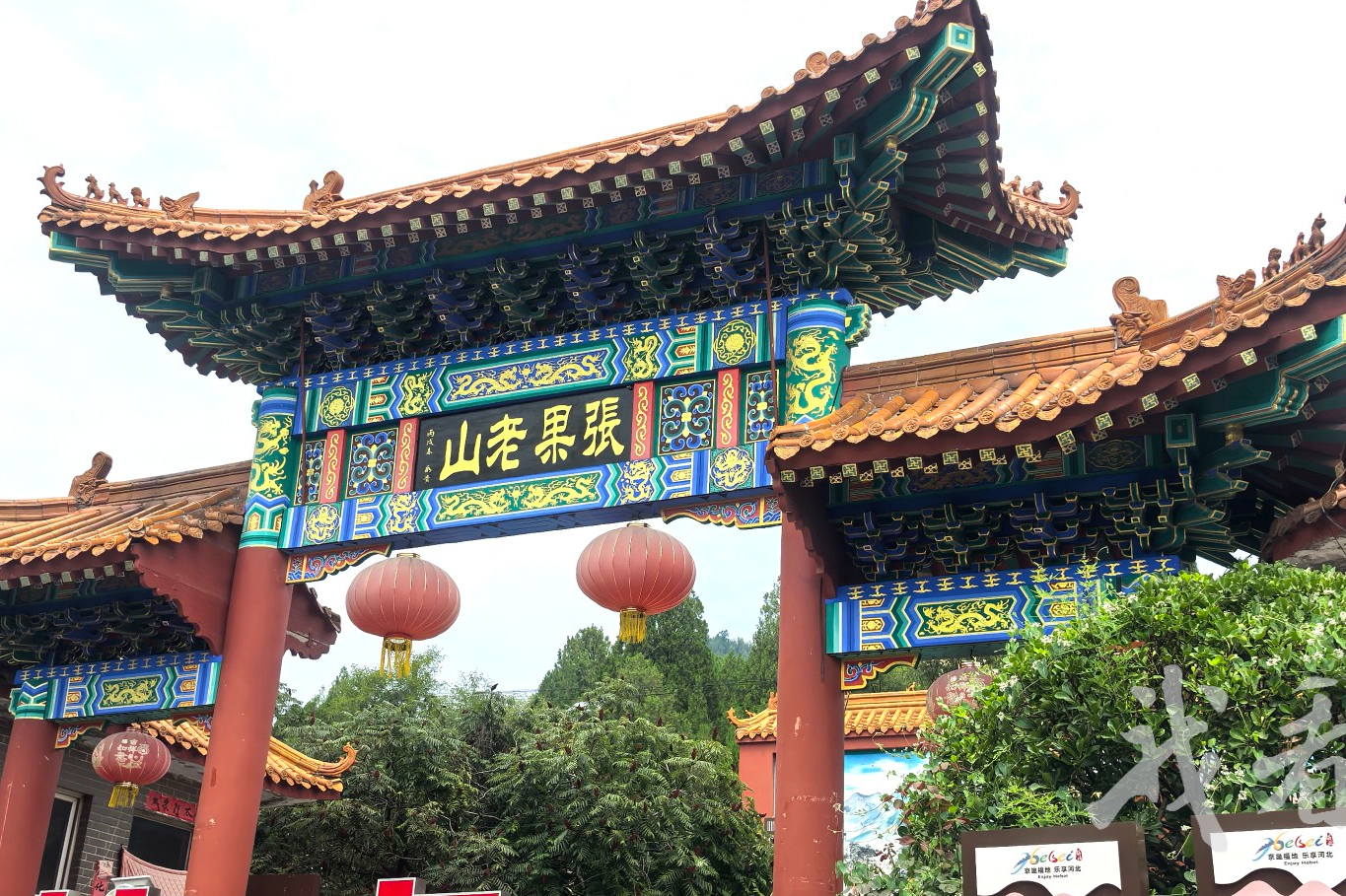 列表图