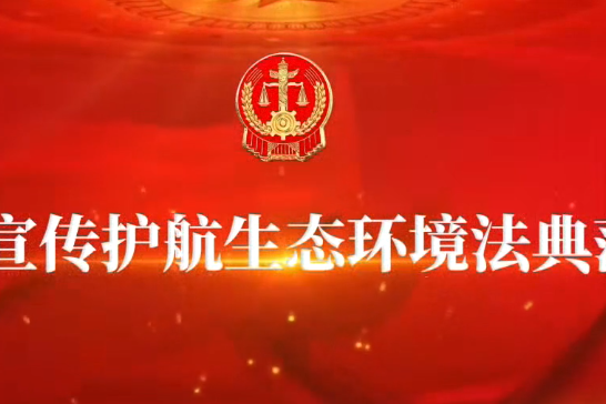 列表图