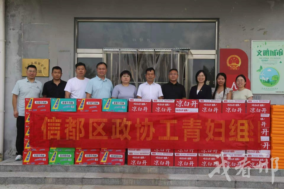 列表图