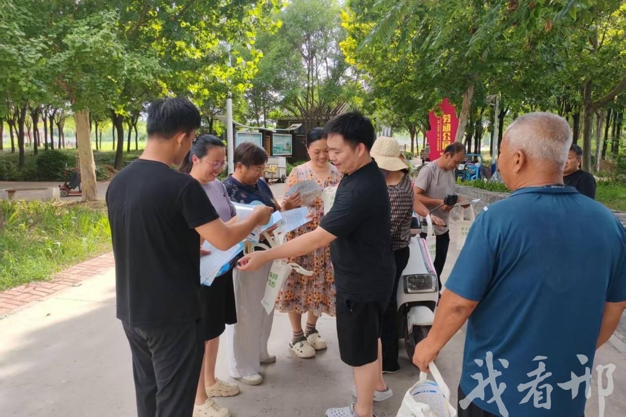 列表图