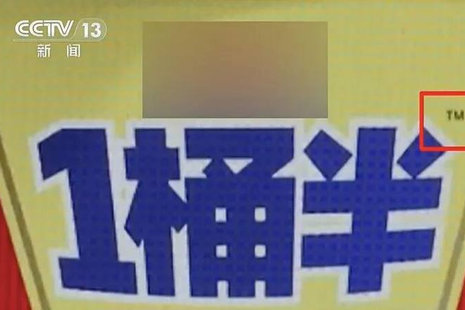 列表图