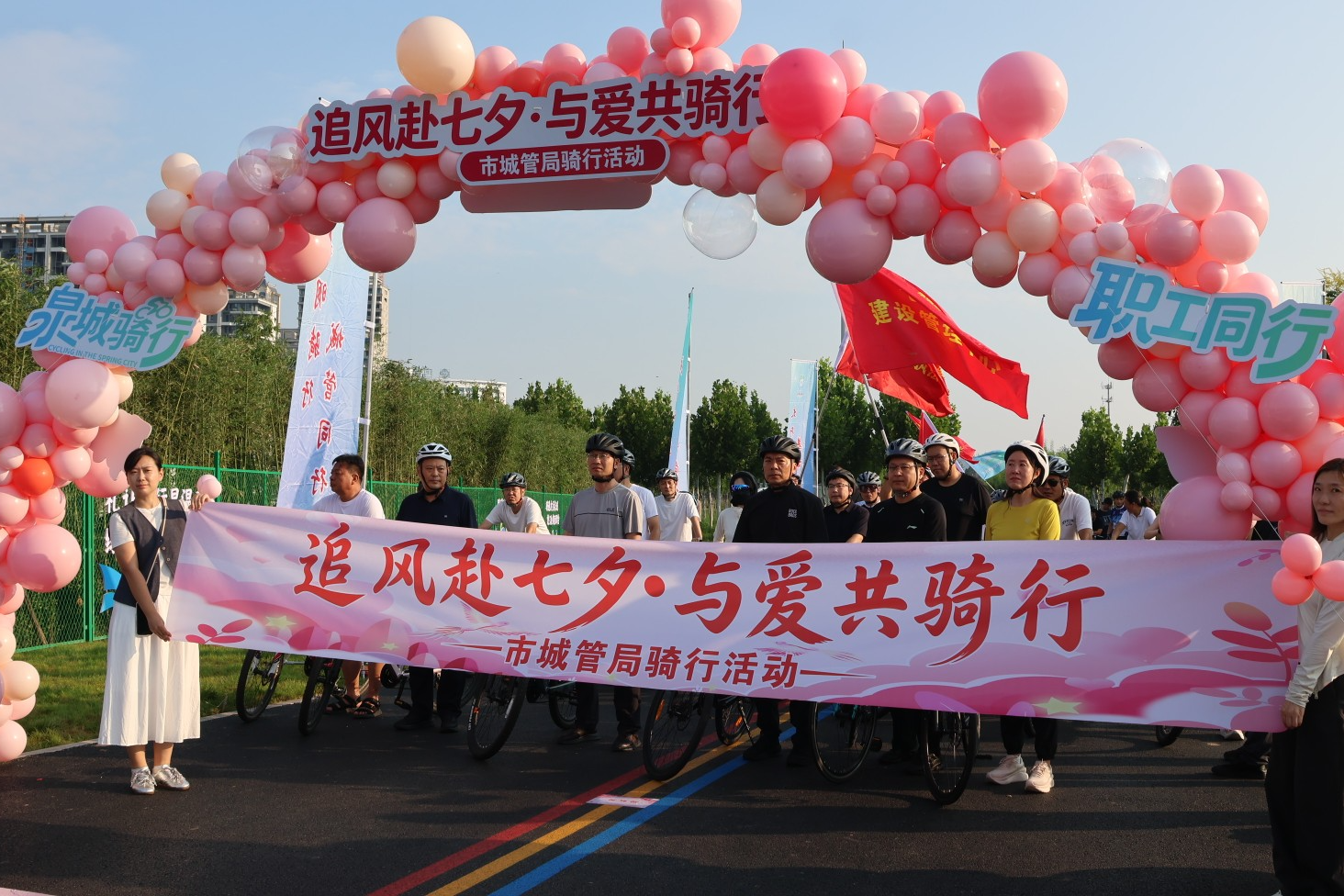 列表图