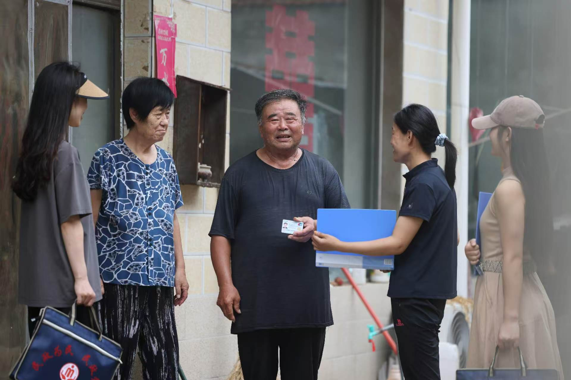 列表图