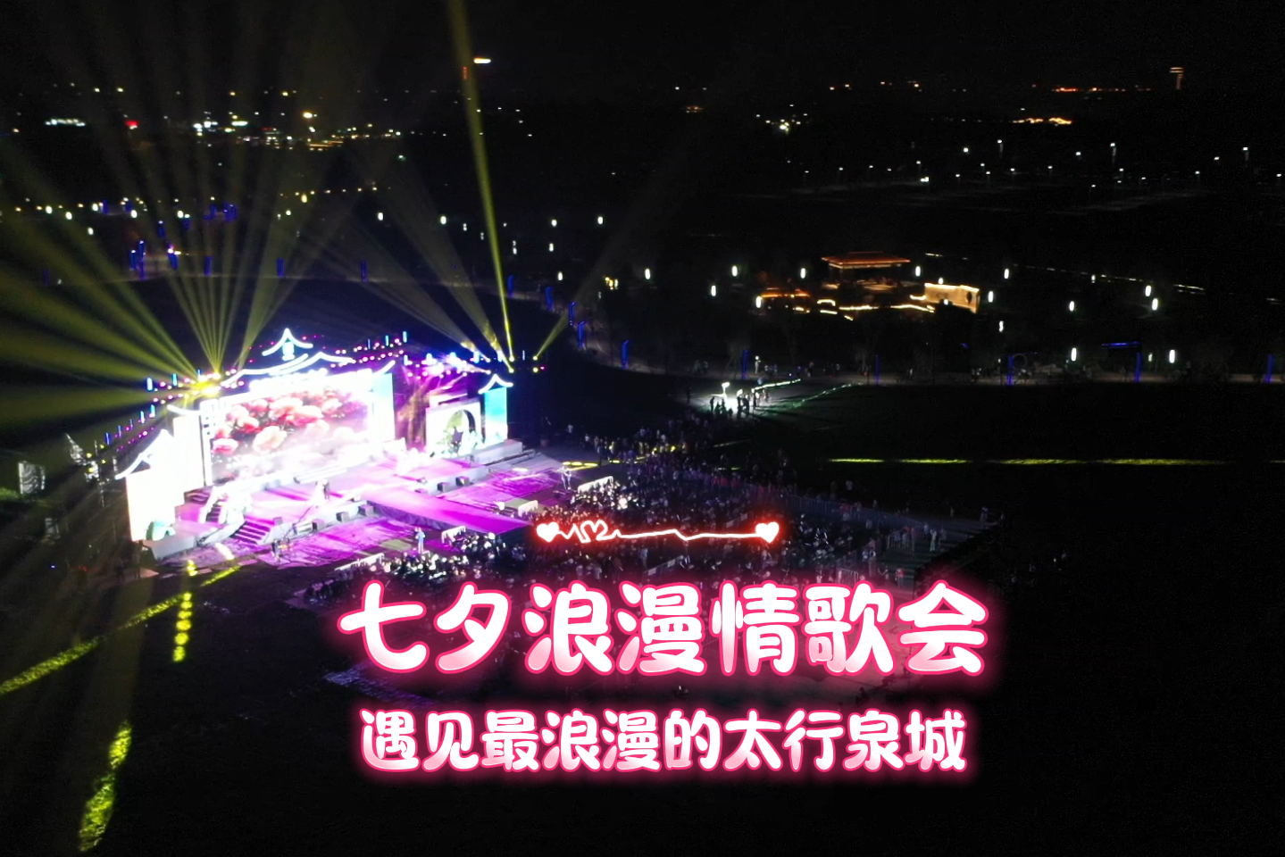 列表图