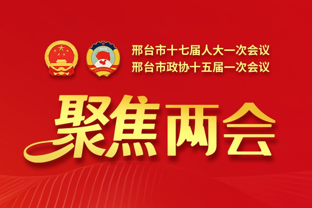 列表图