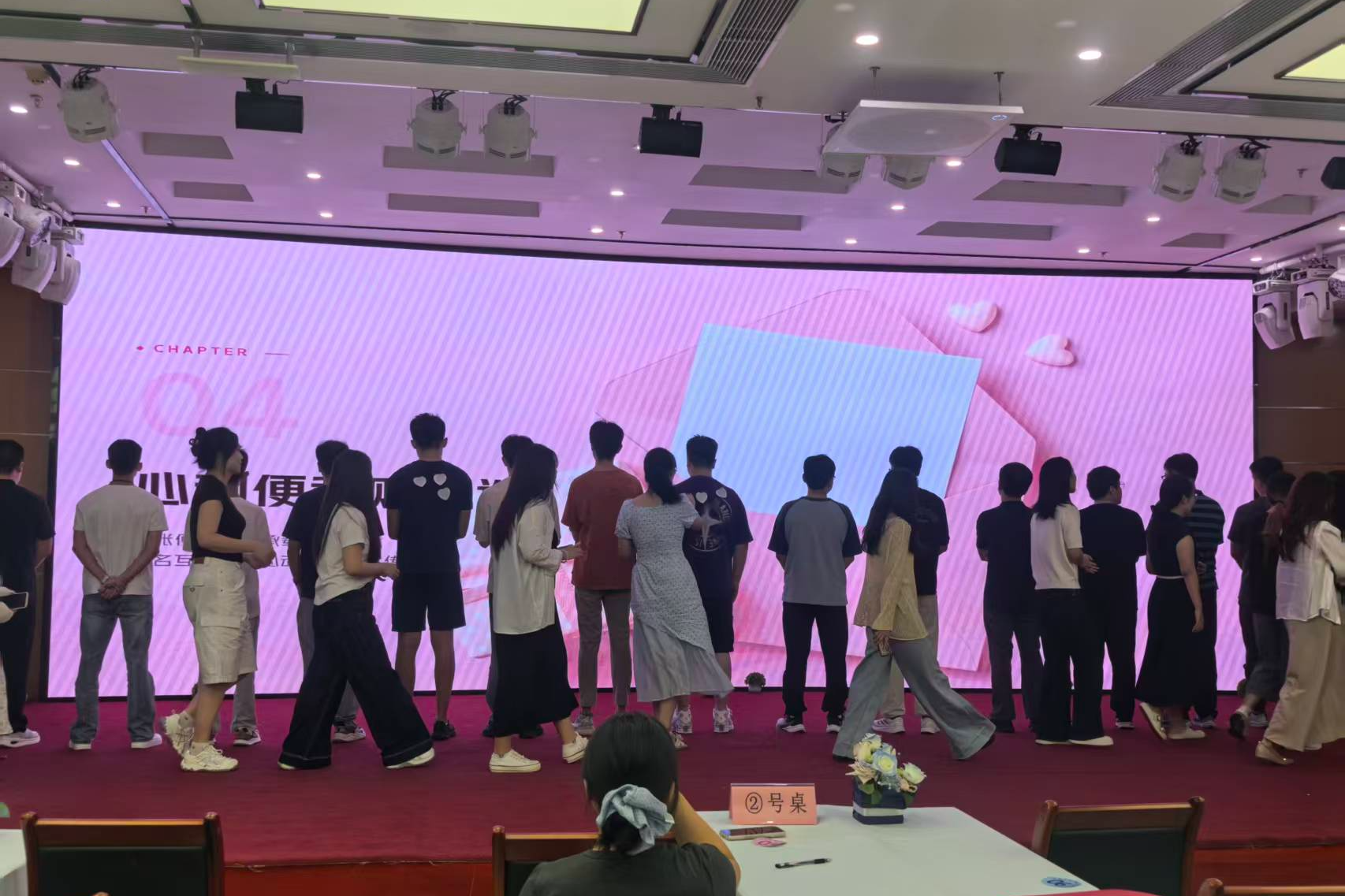 列表图