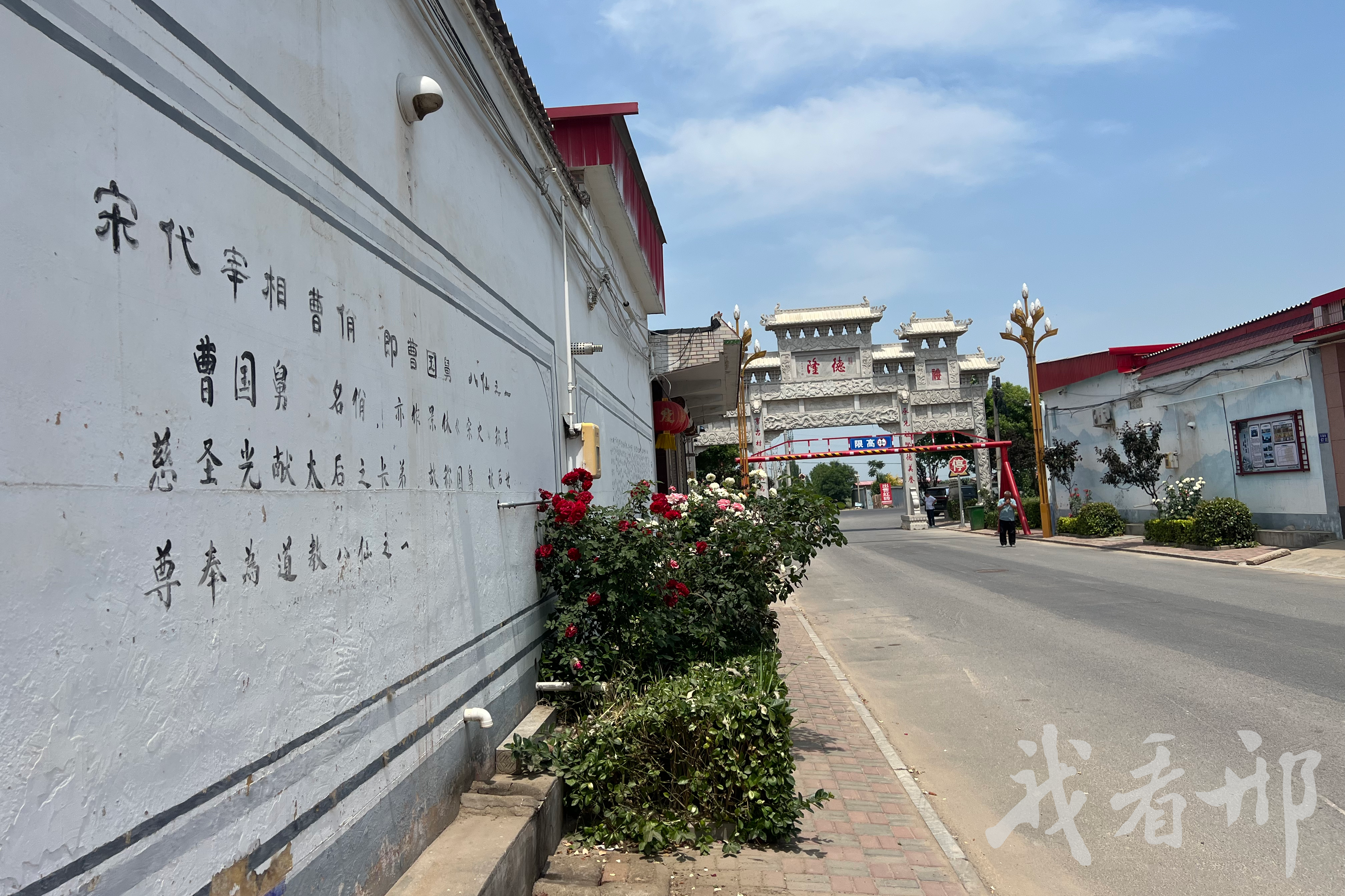列表图