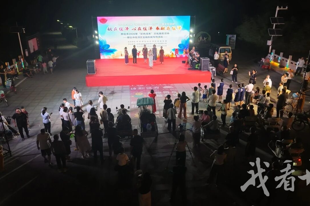 列表图