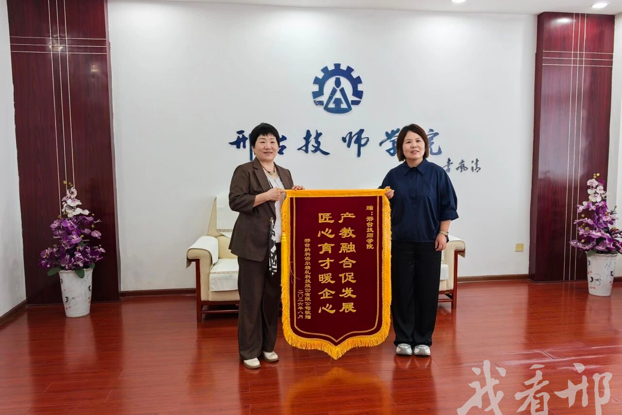 列表图