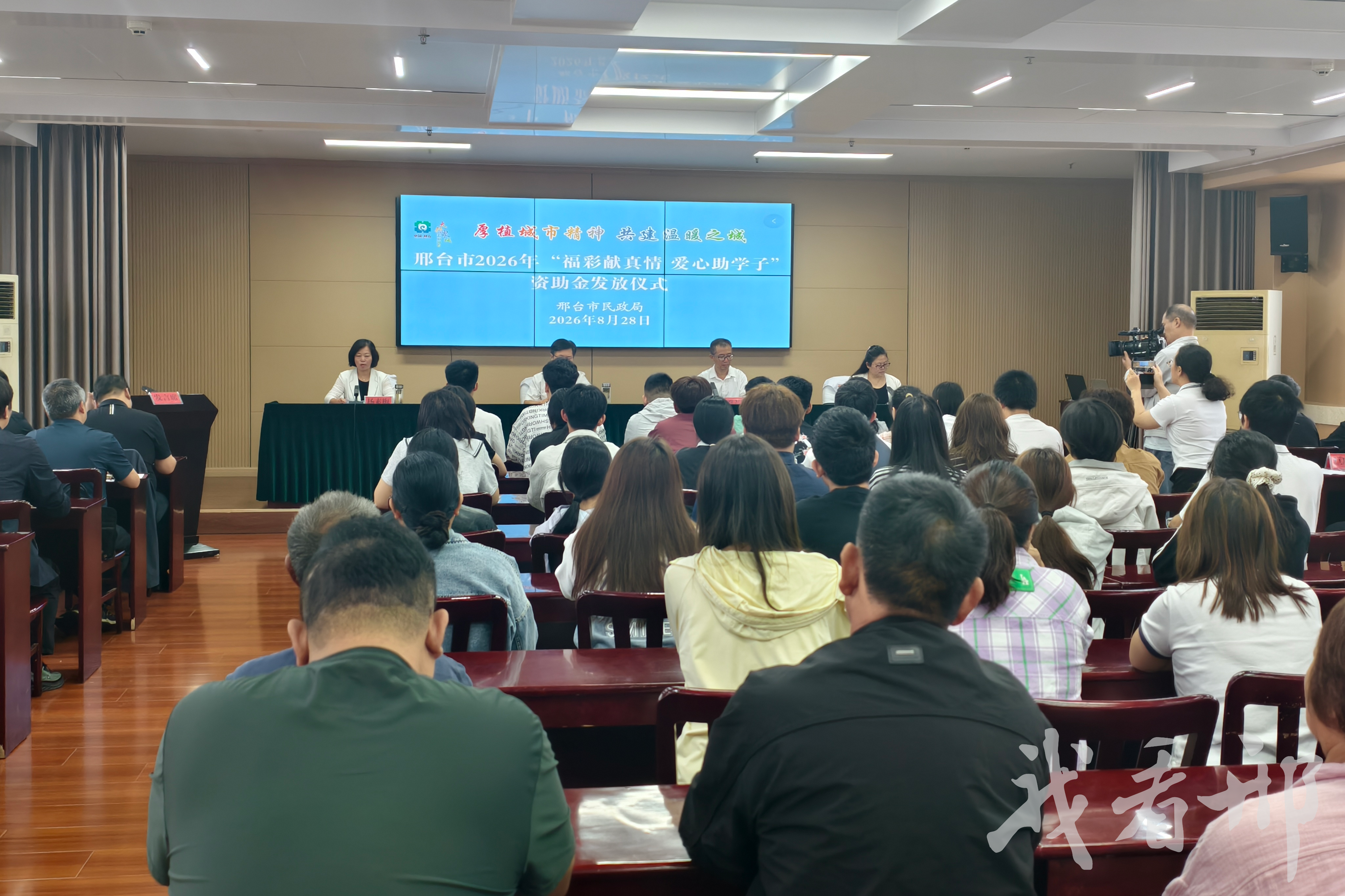 列表图