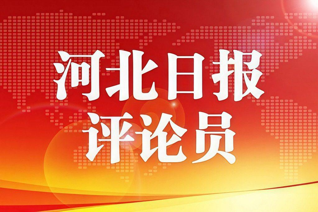 列表图