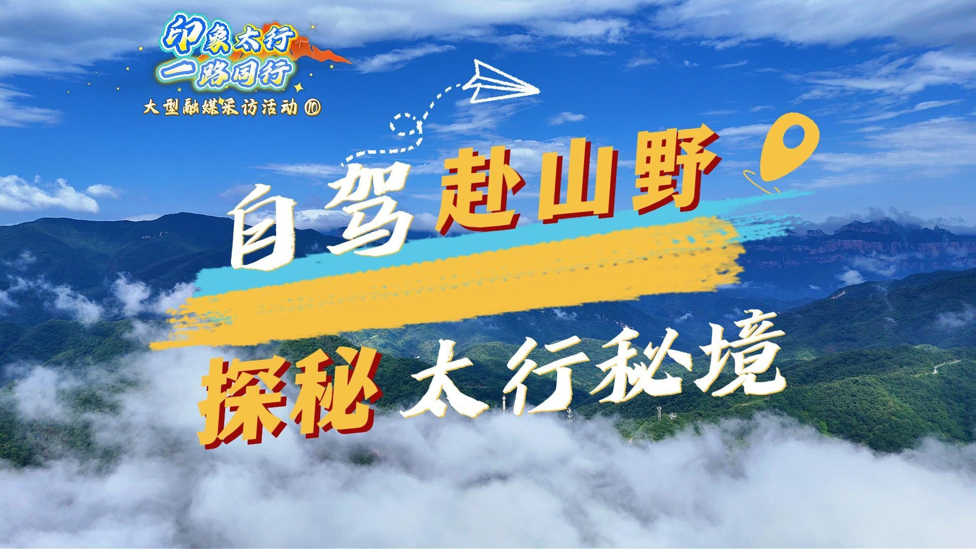 列表图