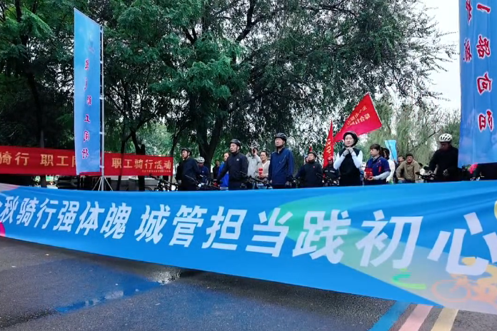 列表图