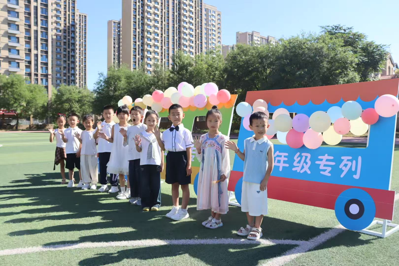 列表图