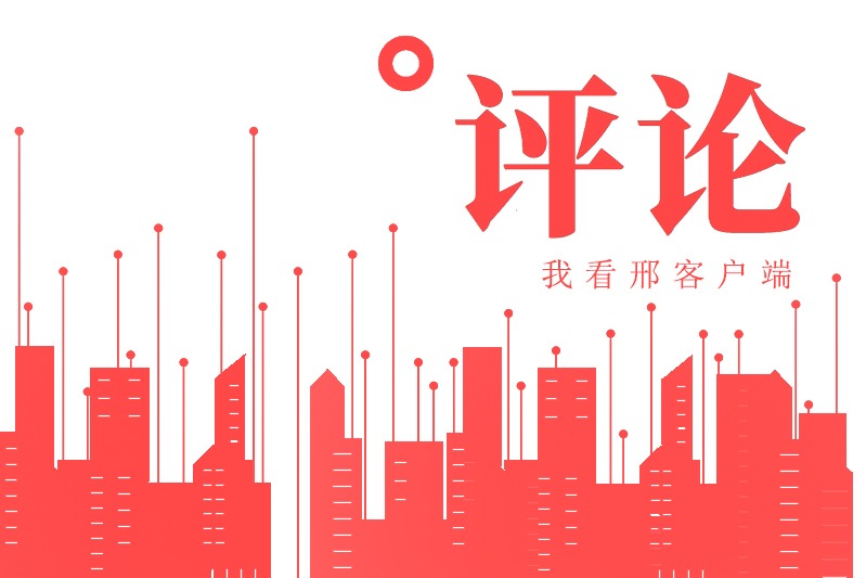 列表图