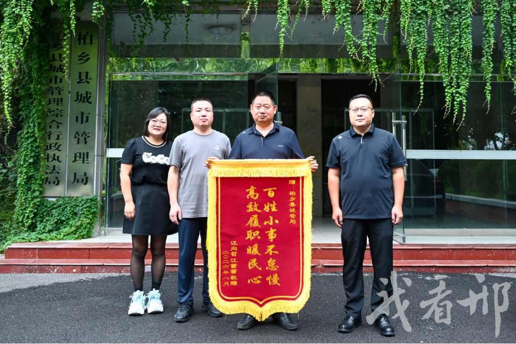 列表图