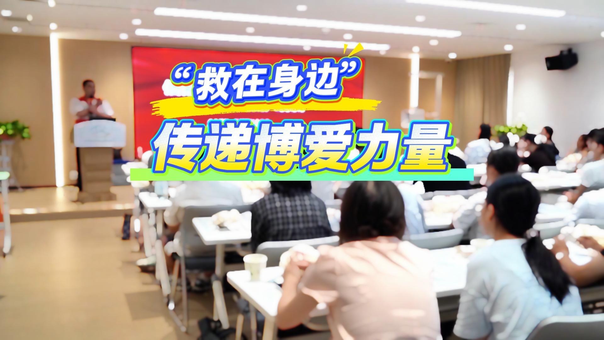 列表图