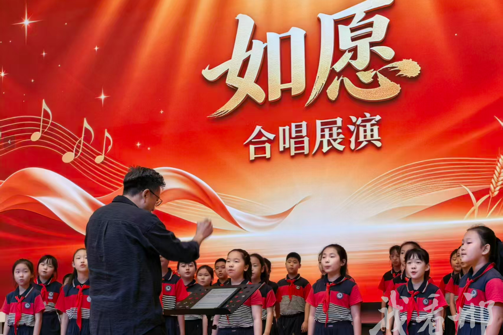 列表图