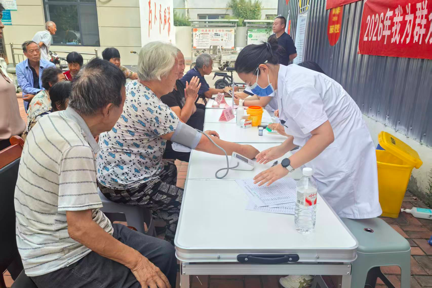 列表图