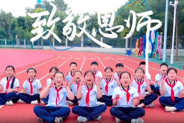 列表图