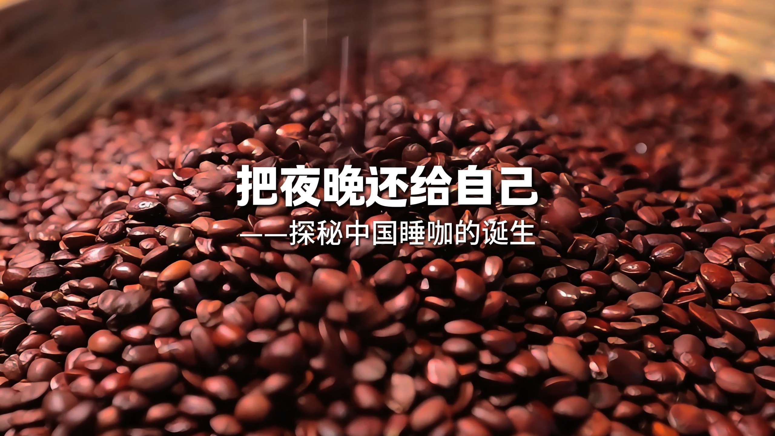 列表图