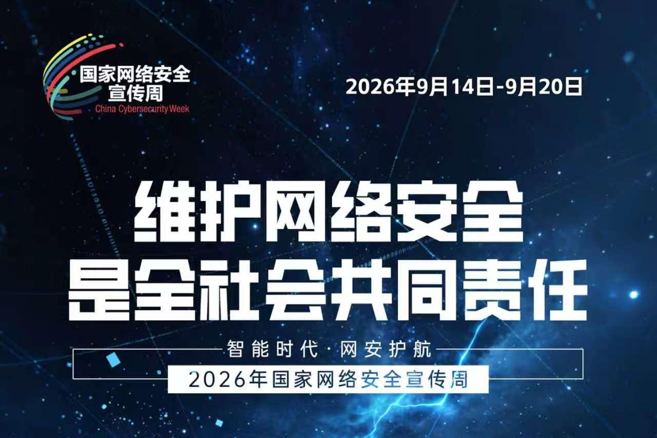 列表图