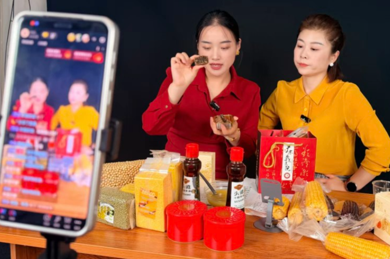 列表图